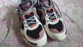 ADIDASI PREMIUM ECCO BIOM C TRAIL 