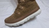 Sneakersi envogue piele naturala SOREL Explore II Joan Cozy